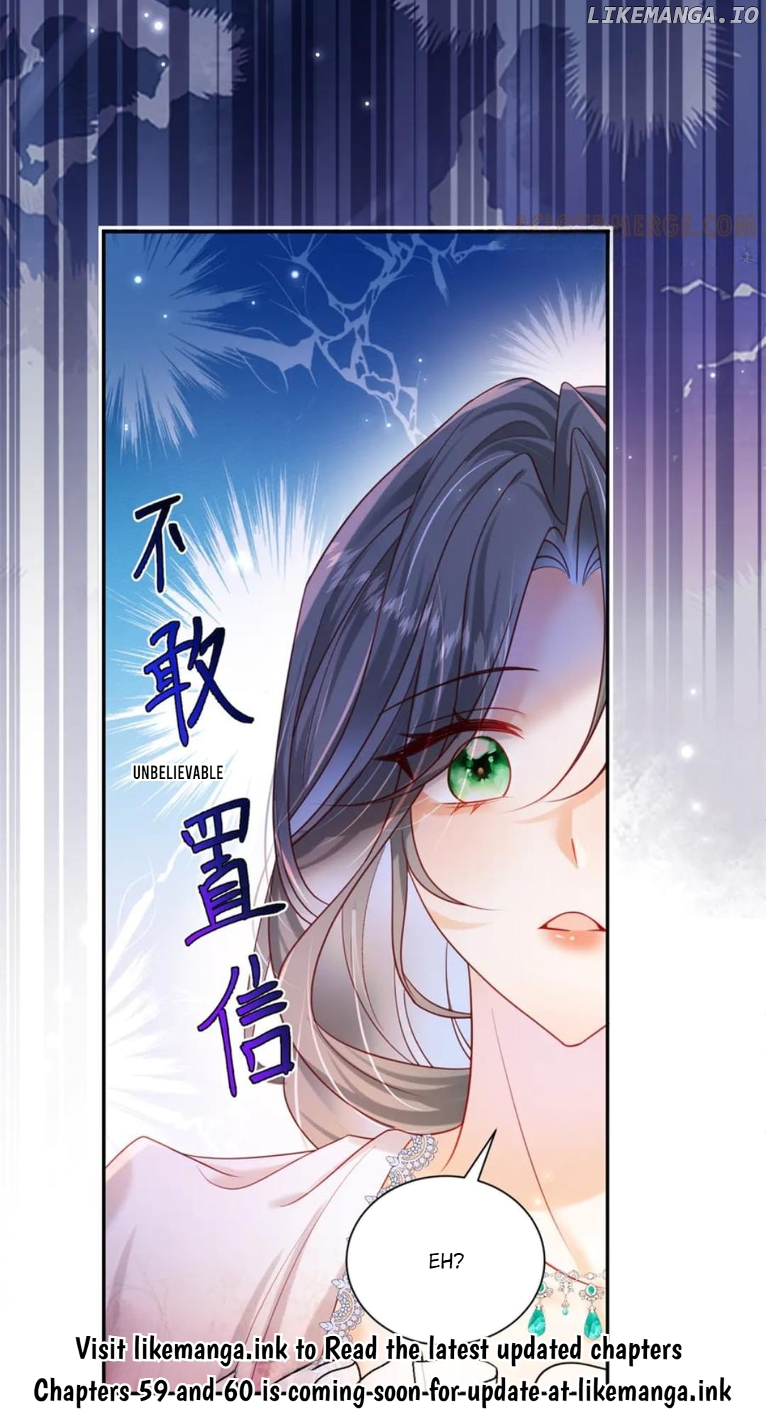 The Duchess Goes Crazy Once A Day Chapter 58 - page 51